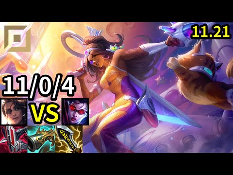Samira ADC vs Vayne - KR Challenger | Patch 11.21