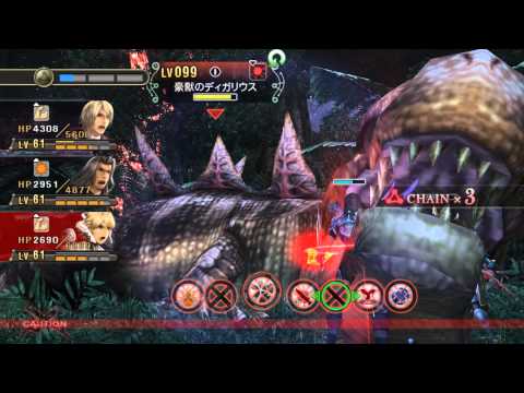 Xenoblade - Digarius, The Almighty Beast (Level 61 Party Members) - Makna Forest - 1080p