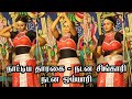 அழகிய லைலா இது தான் இவளது ஸ்டெயிலா வள�