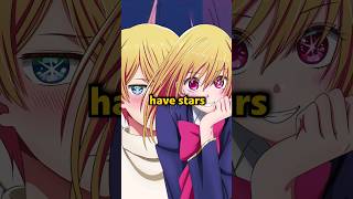 Download lagu The SECRET Behind Starry Eyes In Oshi No Ko Will SHOCK You! mp3 Download lagu The SECRET Behind Starry Eyes In Oshi No Ko Will SHOCK You! mp3