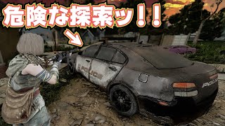 【超悲劇】貴重な本を求めて探索するが…【7Days to Die】
