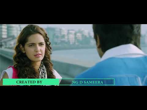 Heene aithikariyai - dileepa saranga