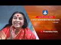 27 Aug 2026 | Early Morning Meditation | Sahajayoga | 04 AM IST | Pratishthan Pune