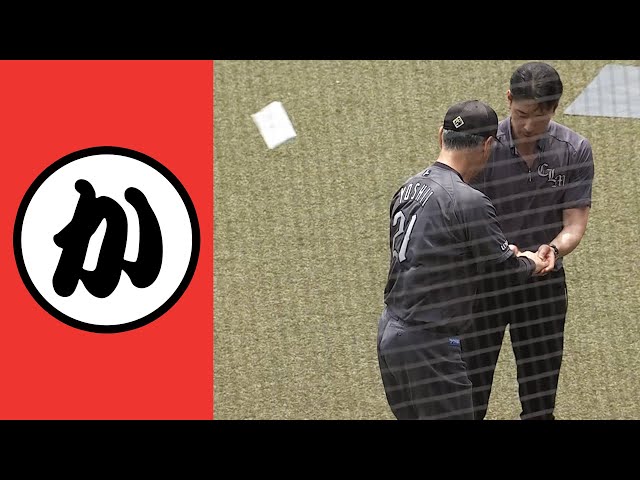 【か】風のイタズラ…吉井監督にエラーはつきません【まとめるほどではないまとめ】