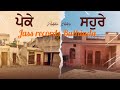 Pekke Sohre ' Raman Randhawa ' Black Virus Music ! Lastest Punjabi song 2023.....
