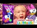 Calling Daisy Duck In Real Life OMG She Answered Calling Disney Characters