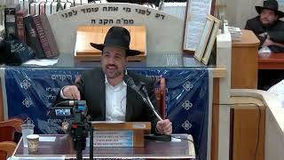 הרב מאיר אליהו יצירת גולם בדורנו פרשת ראה תשפ"ג