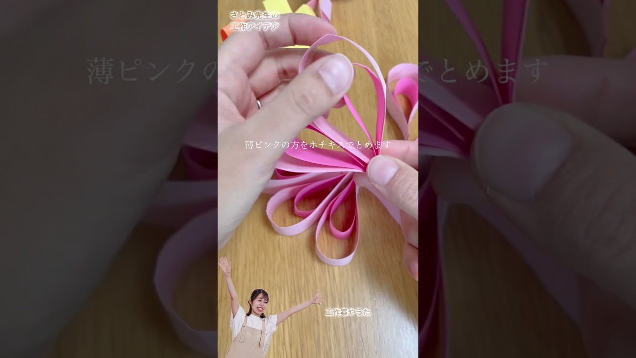 【可愛すぎる】お花の壁面② #保育士 #かわいい #入園式 #卒園式