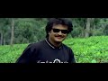Va Va Manjal Malare Remastered Rajaathi Raaja 1989 Mano S P Shailaja