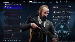 [COD BO7 season 6]#339👍令和8年10月2日　本日から、10月スタート‼️！　✴️❗ 68歳のおやじがワクワクしながら、楽しでいく～‼️