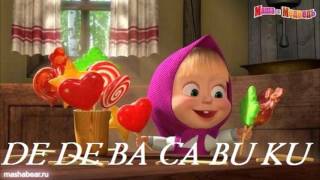 Download lagu Mari Belajar Membaca mp3 Download lagu Mari Belajar Membaca mp3