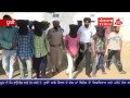Dhuri Police Arrested 5 Members Of Lootera Giroh