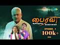 Bhairavi Serial Episode 1 26th Jan 2026 Baby Rakshana Tamil Horror