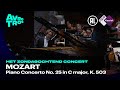 Mozart: Piano Concerto No. 25 in C major, K. 503 - Hannes Minnaar & philharmonie zuidnederland - HD