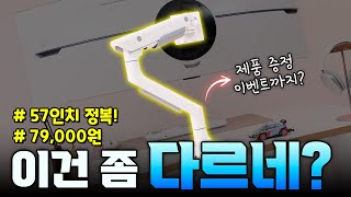 퀘이사존