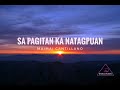 Sa Pagitan Ka Natagpuan - Maimai Cantillano (Spoken Poetry)