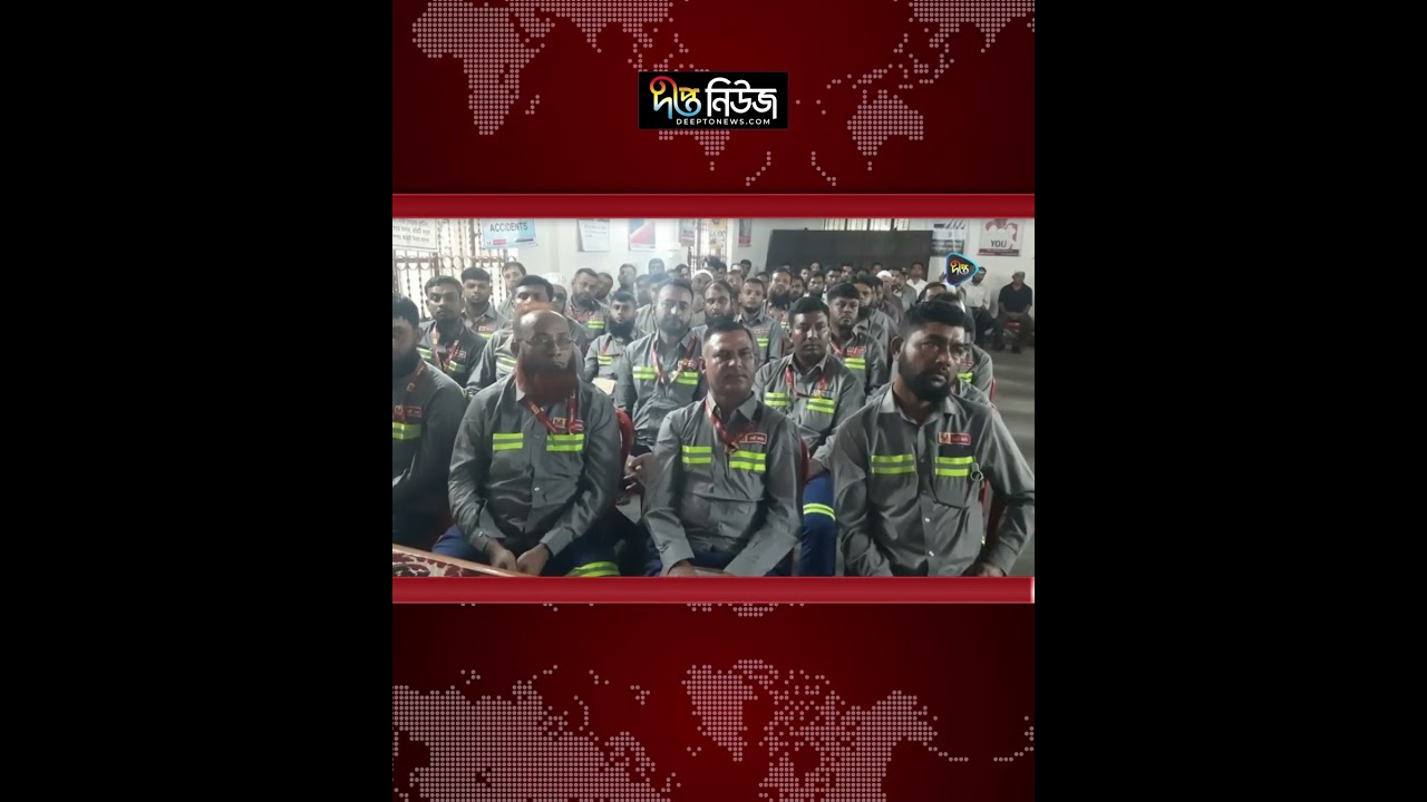 সিরাজগঞ্জে কাজী ফার্মস গ্রুপের চালকদের নিয়ে কর্মশালা l Deepto News