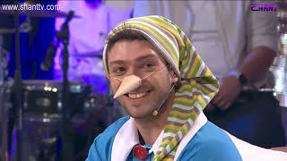 Երեկոն Շանթում / Erekon Shantum / Episode 22 / Նախկիններ
