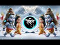 GORA BHANGIYA PILAYE DE BHAR LOTA 2k25 HARD BAAS HARD BASS FULL VIBRTION MIX DJ ROHIT SAINI