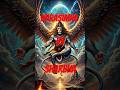 Sharabha Avatar Story Sharabha VS Narsimha Narsimha Story How Lord Narsimha Was Defeated
