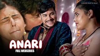 Anari - 4k Episode | Ullu Web Series | Crime Show | Most Popular #webseries #2026