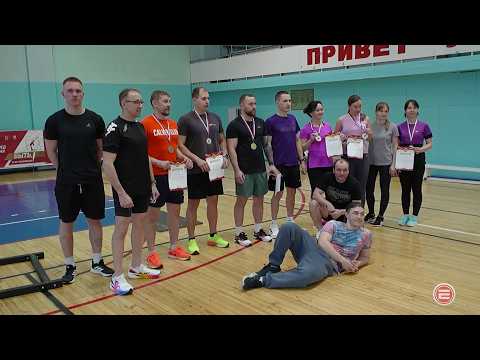 Наши чемпионы. В Ревде прошёл отборочный турнир на областной фестиваль ГТО