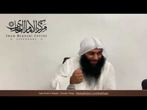 40 Hadith Of Imam An Nawawi Lesson 12 - Taught by Ustadh Abu Muadh Hafidhahullah