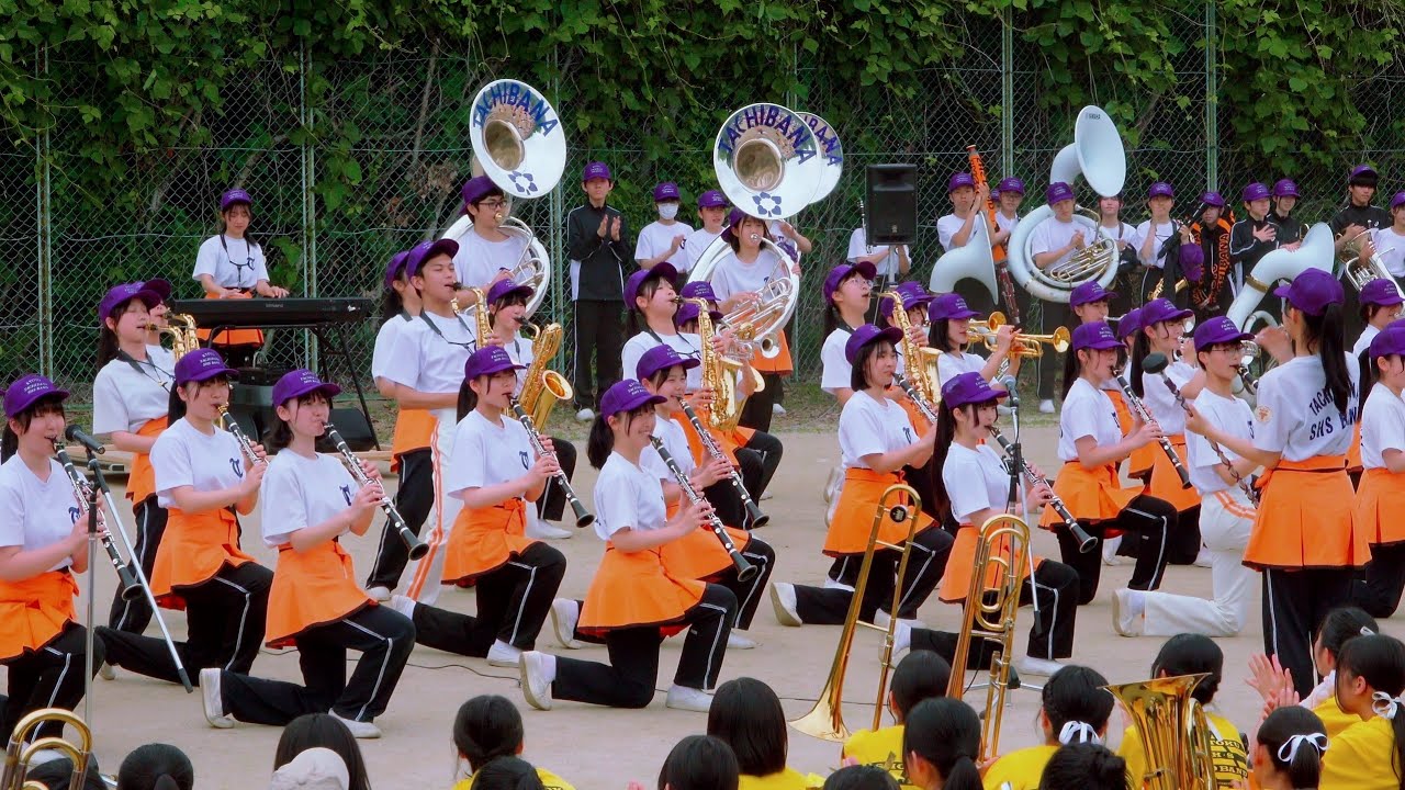 京都橘S.H.S. BAND ブラスエキスポ 2024 / September