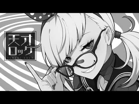 「KSWX」Yearmix 2019