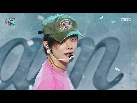 YEONJUN (연준) - Ice Cream | Show! MusicCore | MBC260711방송