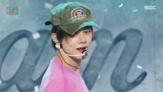 Download lagu YEONJUN (연준) - Ice Cream | Show! MusicCore | MBC260711방송 mp3 Download lagu YEONJUN (연준) - Ice Cream | Show! MusicCore | MBC260711방송 mp3