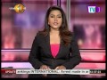 News 1st Lunch Time English 12 30PM 15th September 2016