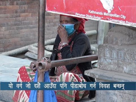 PRIME TIME 8 PM NEWS_2077_07_09 - NEWS24 TV