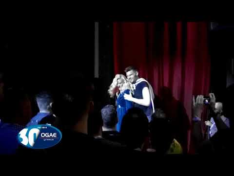 Suzy - Euroclub 2018 - OGAE Greece