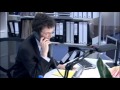 The Thick Of It Lady Policeman