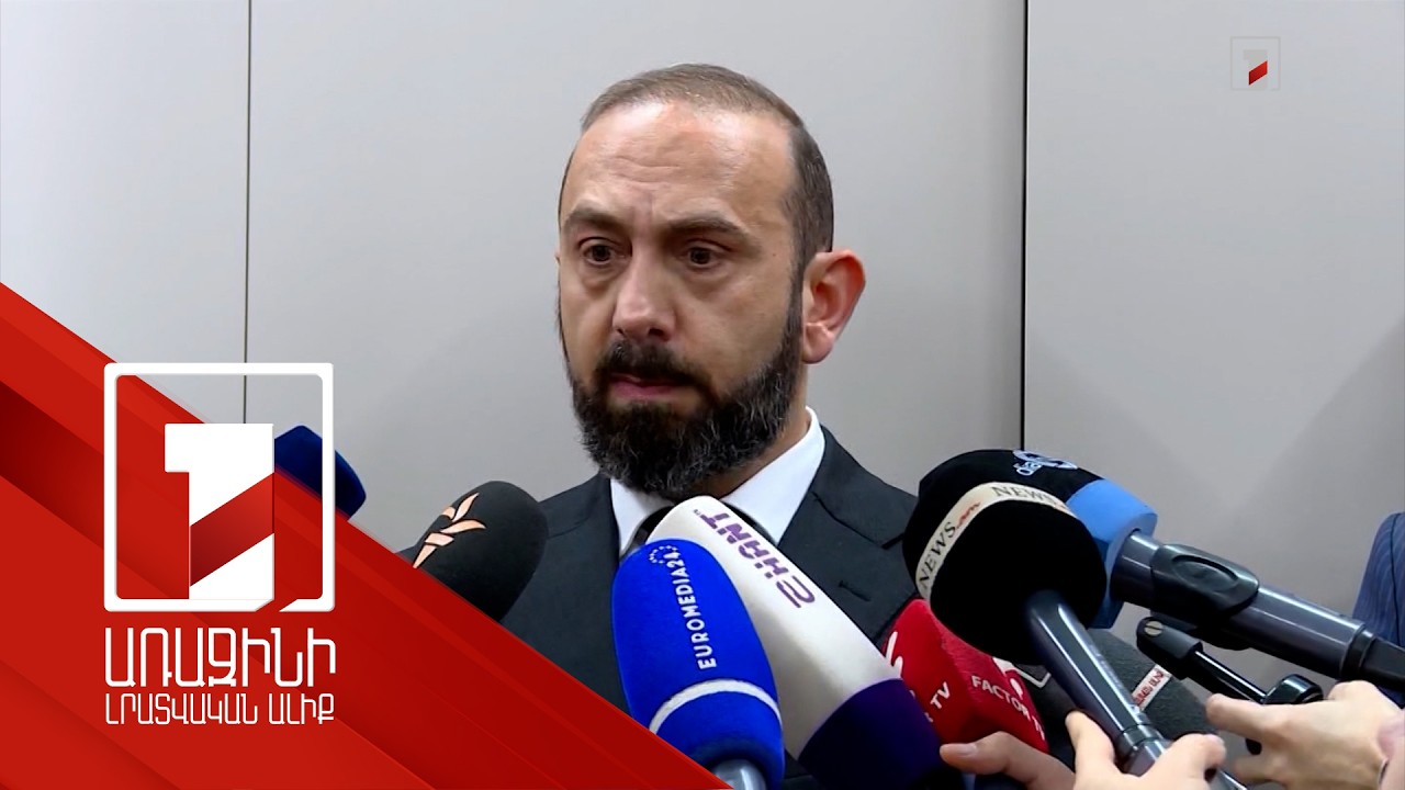 Եթե ՌԴ-ն որոշի գազի գինը միակողմանի բարձրացնել, Հայաստանը կհասկանա իր քայլերը. Արարատ Միրզոյան