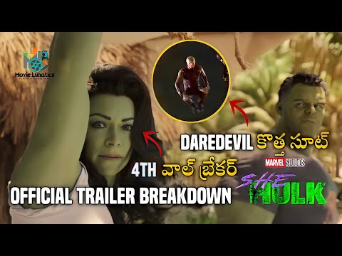 She Hulk: Attorney at Law Official Trailer Breakdown in Telugu | Disney+ | Movie Lunatics