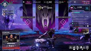 [Apex]カジュアル！
