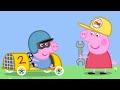 Peppa Pig S Hot Balloon Ride