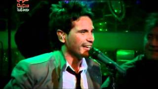 EL PERFUME DE LA SOLEDAD - DAVID DEMARÍA.