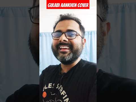 Prateek Chawda Gulabi Aank...