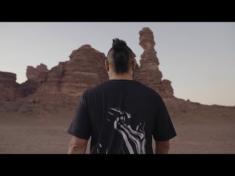Track the limit | Trailer  | Samsung