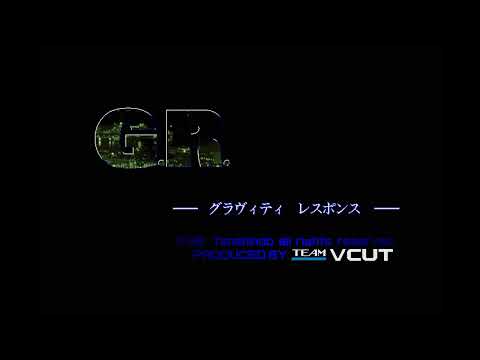 The Best of Retro VGM #3651 - G.R.: Gravity Response (PC-98) - In the Winter Night Sky