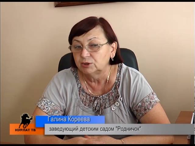 А у нас на обед