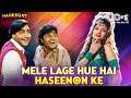 Mele Lage Hue Hain Haseeno Ke Shahar Mein Haqeeqat Ajay Devgn Alka Yagnik Kumar Sanu 90s