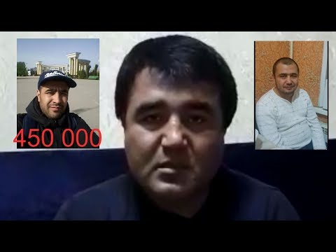 ЯГОН КАС МЕДОНАД КИ ДАР КУЧО ХАМИНХО? ЭҲТИЁТ ШАВЕД!