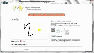 Unicode Characters