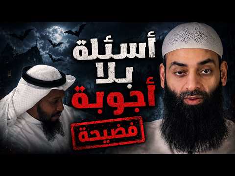 الإمام أحمد والمعتصم.. أسئلة يتهرب منها محمد شمس الدين والخليفي وغلمان الحدادية
