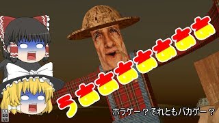 【ゆっくり実況】まったりと農場でおいかけっこ【Johan's Farm】