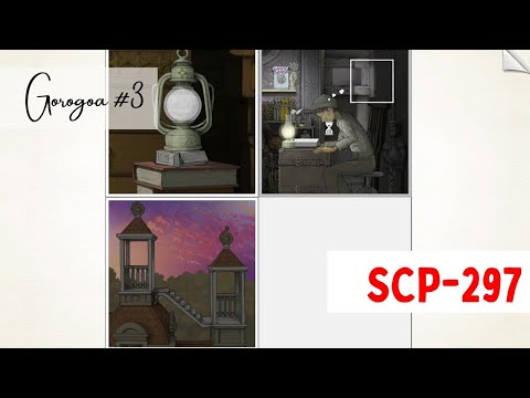 Exploring the SCP Calendar #9: SCP - 297